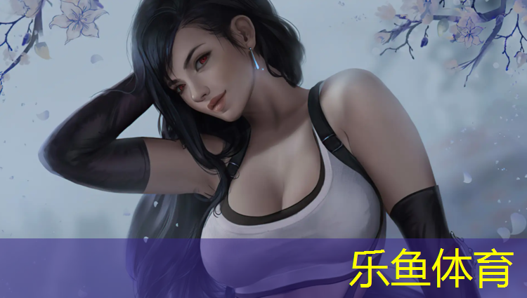 吐鲁番塑胶跑道应用