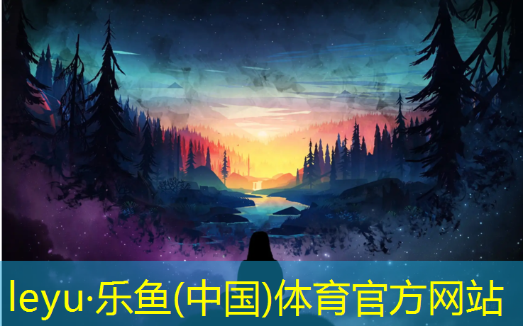 体育课活动滚体操垫跳绳