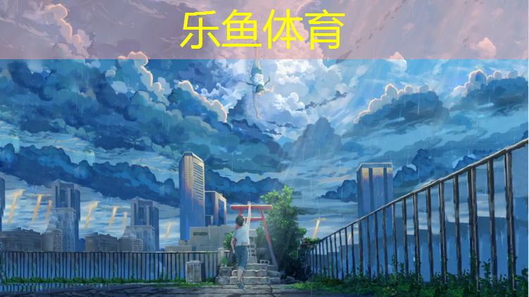 九日山的跆拳道护具