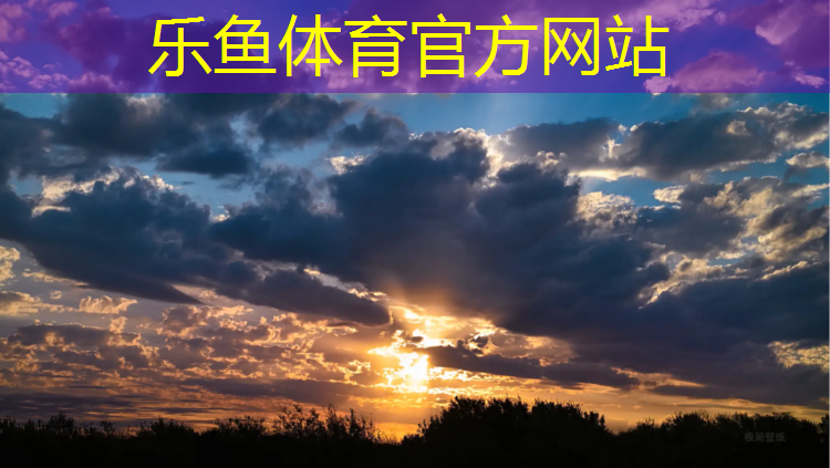 如东幼儿园塑胶跑道
