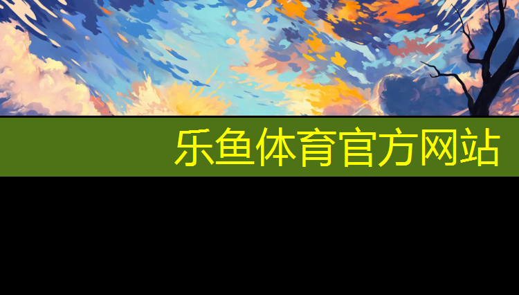 网球网断了用不用剪掉球拍