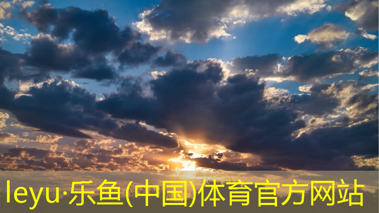 徐州大学塑胶跑道