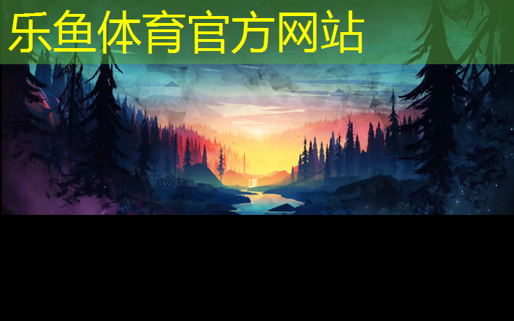 塑胶跑道打蜡