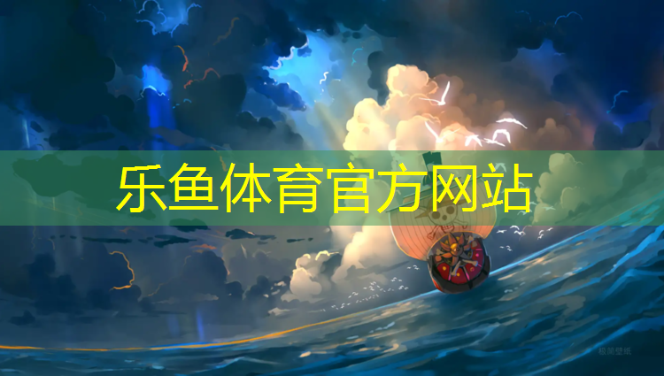 塑胶跑道可以在石材上铺吗_