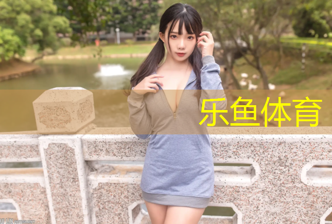 厦门社区塑胶跑道施工