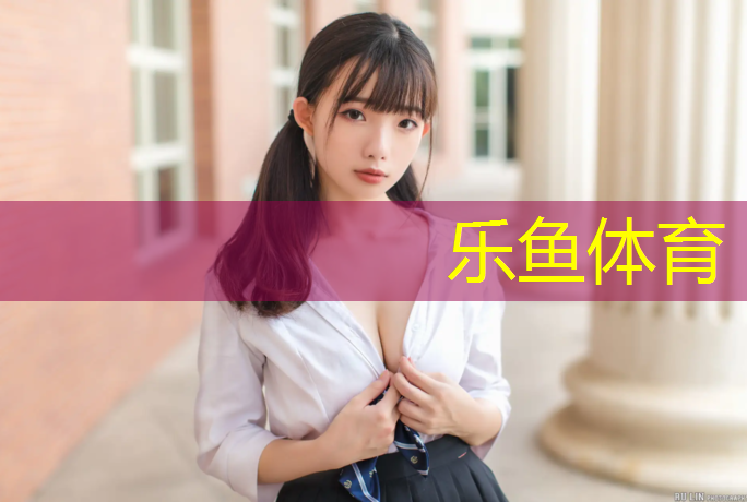 艺术体操纱巾球组合