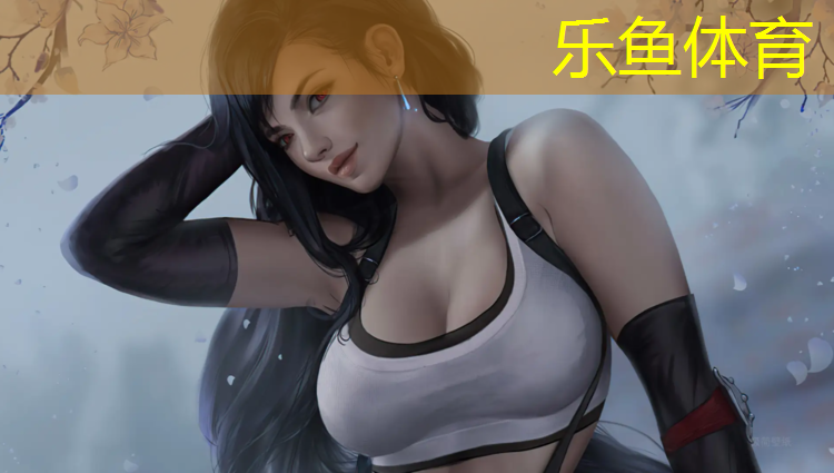 温州塑胶跑道划线