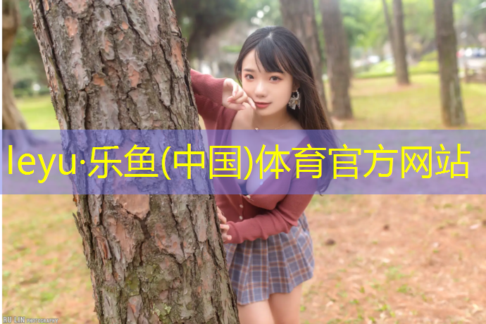 淄博植物园塑胶跑道价格