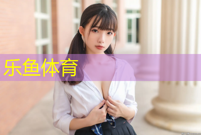 幼儿园体操垫怎么选_