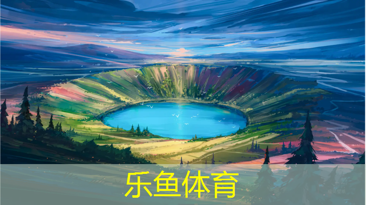 学校修建一条塑胶跑道