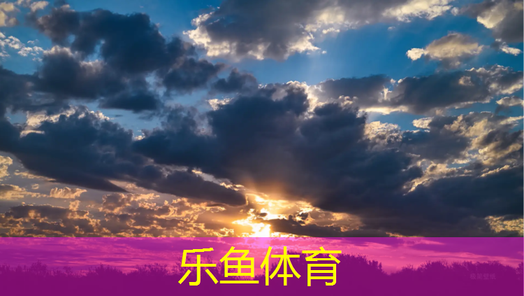 跆拳道护具一般用多久