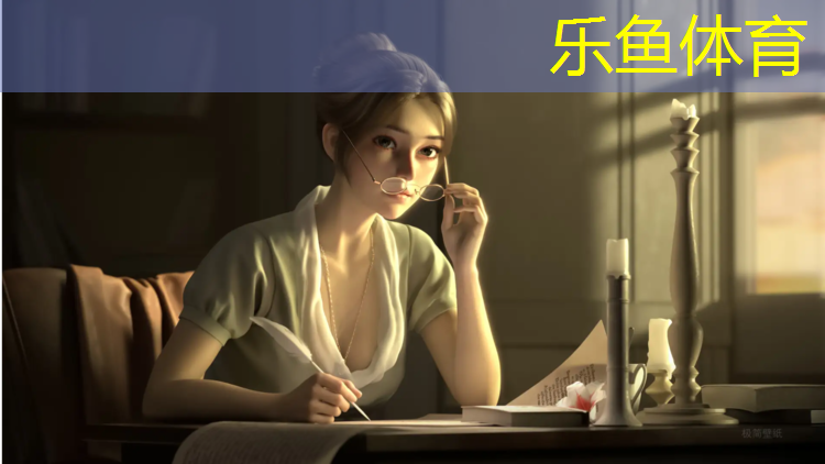 阿坝操场塑胶跑道多长啊