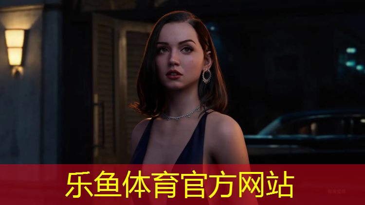 灞桥区塑胶跑道