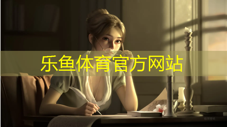 塑胶跑道能挣多少
