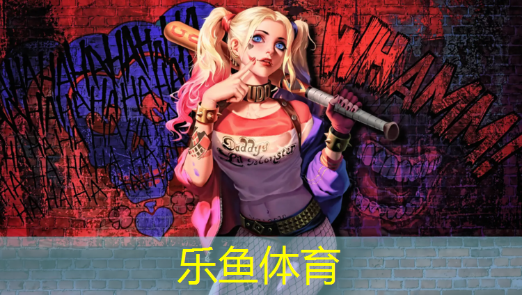 南安承建塑胶跑道