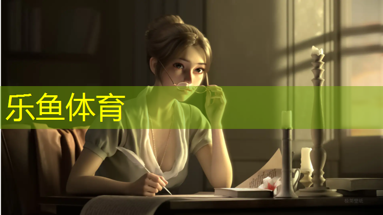 双鸭山塑胶跑道施工