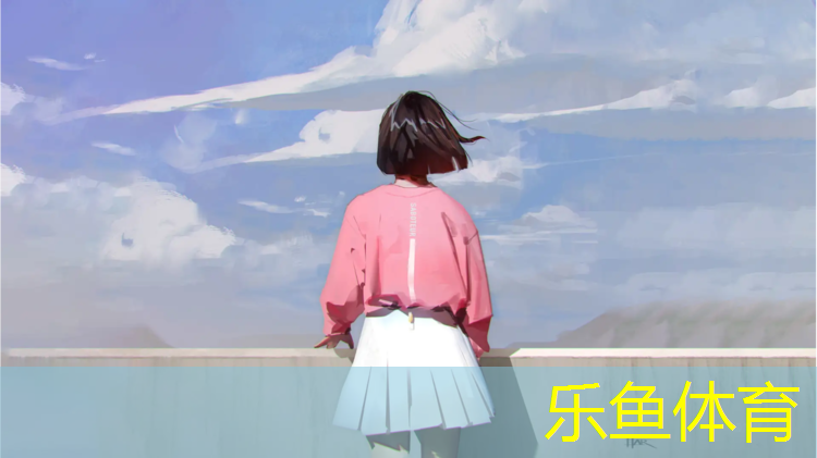 小学塑胶跑道施工价格