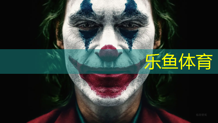 促销自结纹塑胶跑道