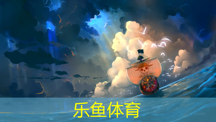 源城区全塑型塑胶跑道