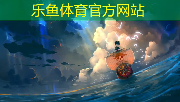水溶性塑胶跑道价格走势
