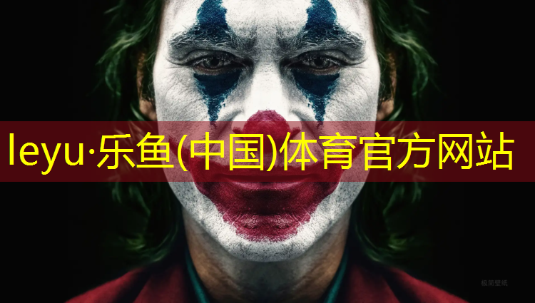 哈密塑胶跑道排水沟