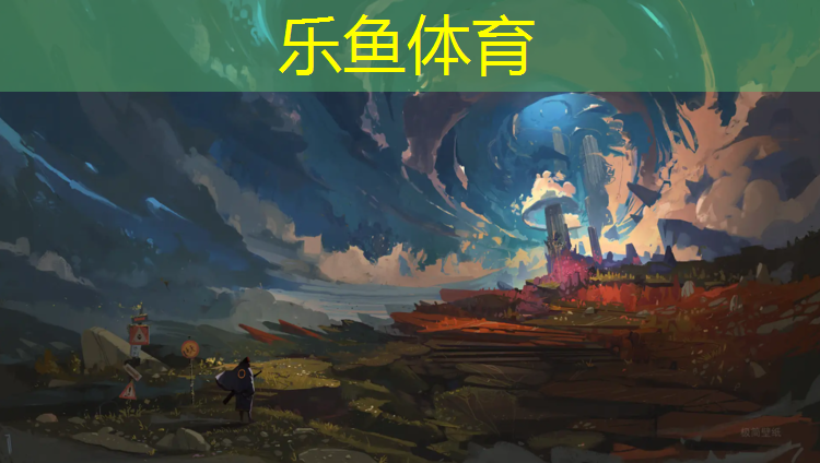 曲沃路边塑胶跑道在哪