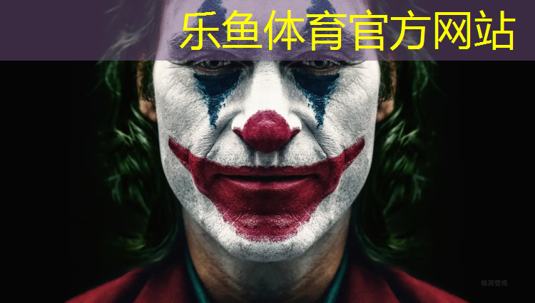 东阳塑胶跑道供应