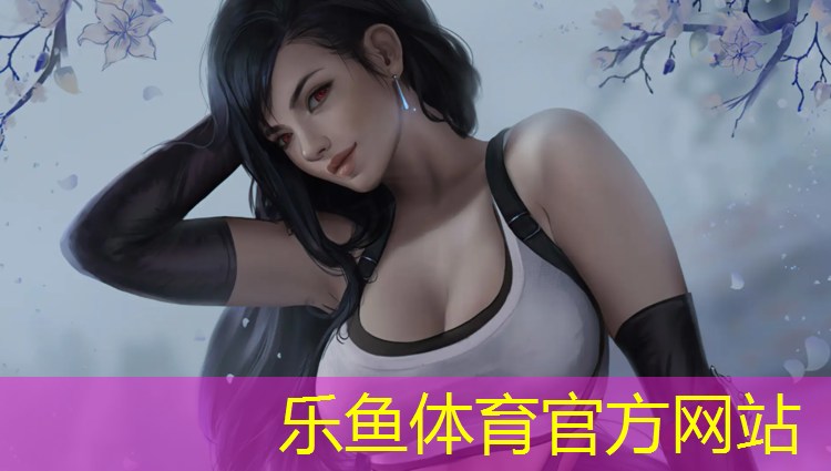 同江混合型塑胶跑道