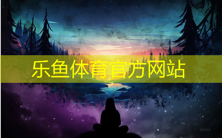 铜陵塑胶跑道量大从优