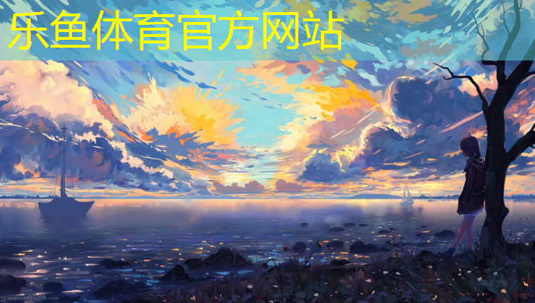 承接塑胶跑道球场工程