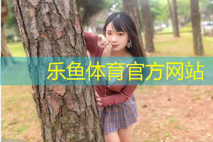 南阳小学塑胶跑道报价