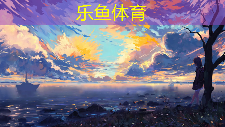 黄石校园塑胶跑道企业