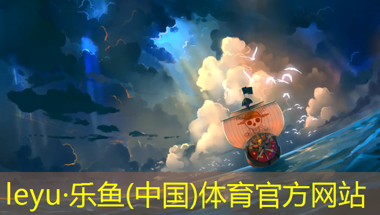 烟台标准塑胶跑道铺设