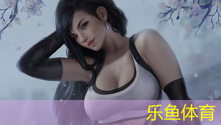 幕燕滨江塑胶跑道