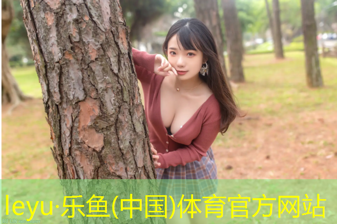 陕西复合型塑胶跑道