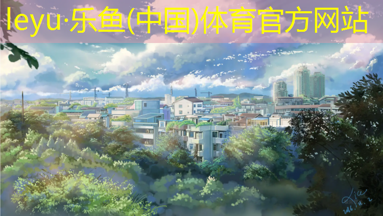 泸州弹性塑胶跑道