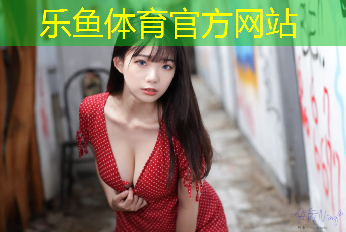 萍乡聚氨酯塑胶跑道设计