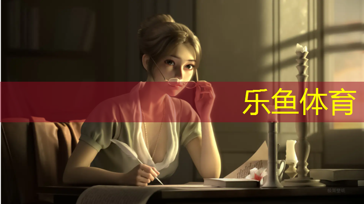 西昌塑胶跑道稀释剂