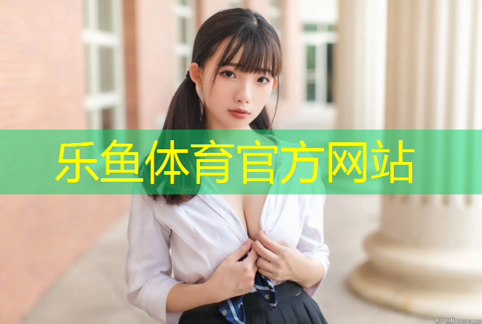 陇南场馆塑胶跑道工程