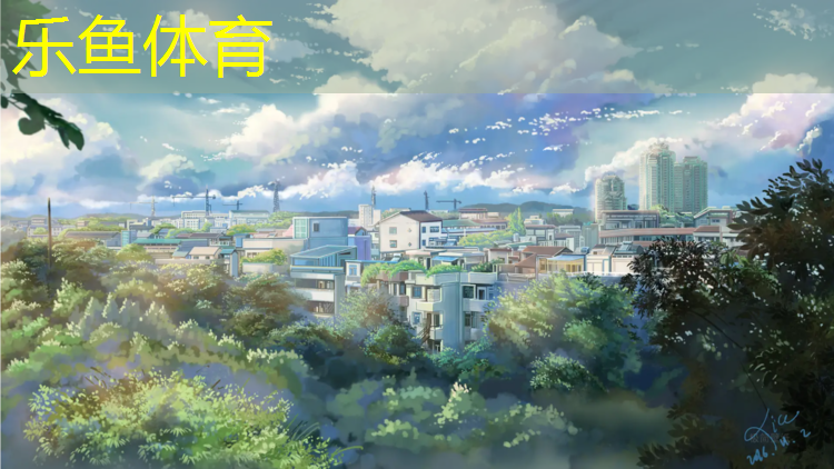 沧州公园塑胶跑道全部