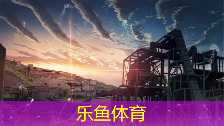 运城透气塑胶跑道
