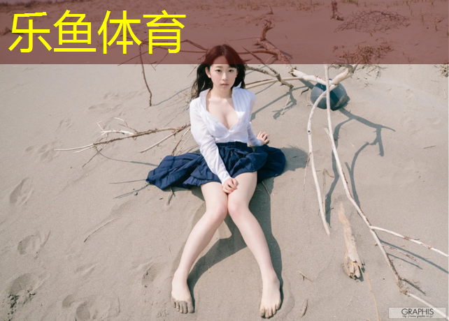 湘潭标准塑胶跑道