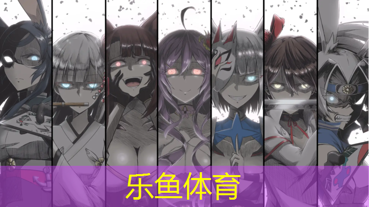 塑胶跑道哪个部门验收