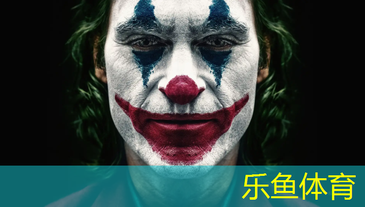 亚飞塑胶跑道