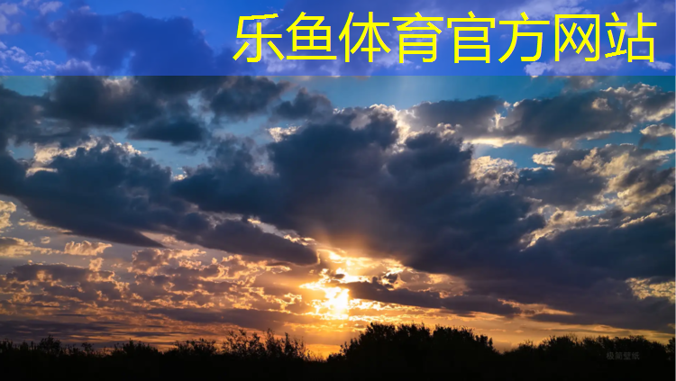 塑胶跑道聚氨酯生产企业
