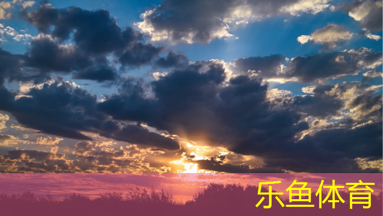 塑胶跑道甲醛检测标准