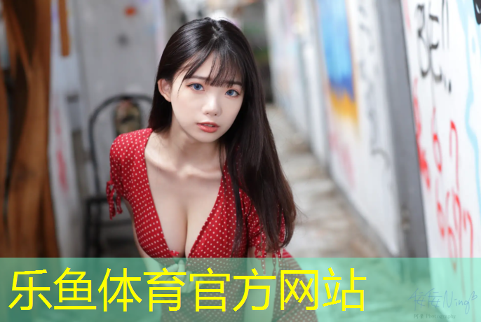 沈北蒲河塑胶跑道