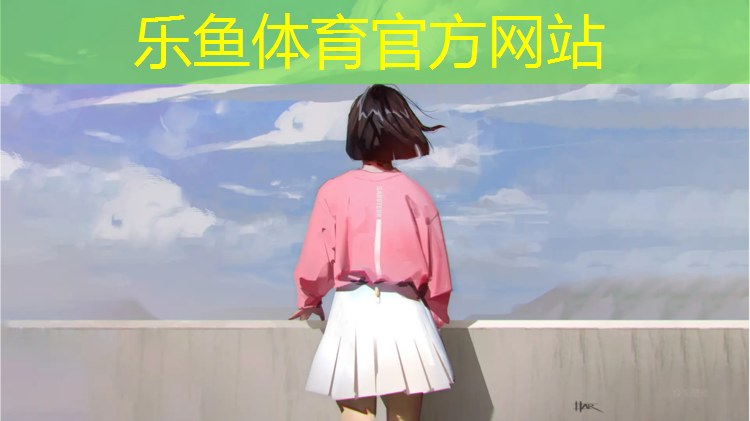 乐业塑胶跑道施工