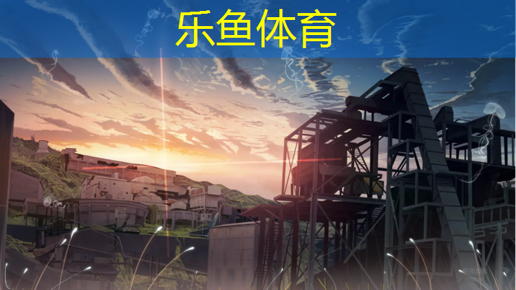 深圳塑胶跑道彩色颗粒