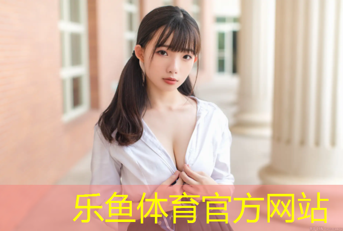 塑胶跑道石子怎么清理
